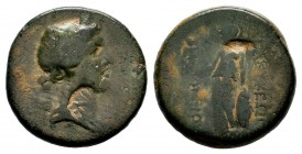 CILICIA. Seleukeia. Ae (2nd-1st centuries BC).
Condition: Very Fine

Weight: 15,46 gr
Diameter: 24,70 mm
