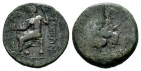 CILICIA. Tarsos. 164-27 BC. AE
Condition: Very Fine

Weight: 15,70 gr
Diameter: 25,50 mm