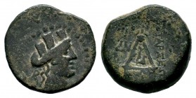 CILICIA. Tarsos. Ae (164-27 BC). 
Condition: Very Fine

Weight: 9,41 gr
Diameter: 19,85 mm