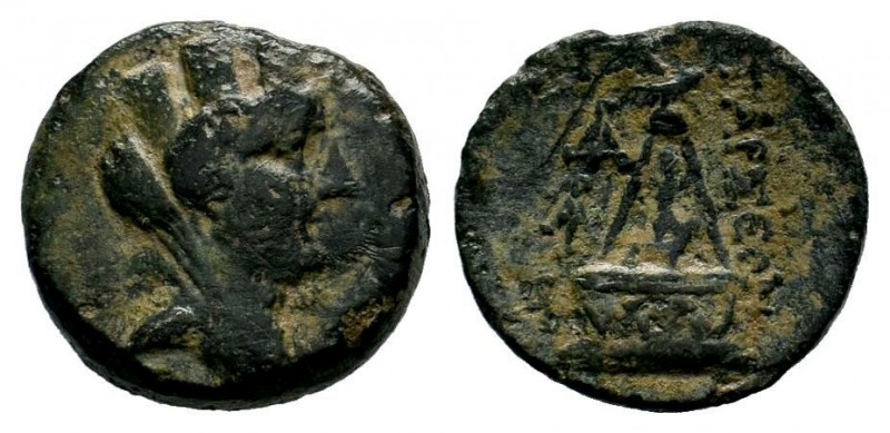 CILICIA. Tarsos. Ae (164-27 BC). 
Condition: Very Fine

Weight: 6,54 gr
Diameter...