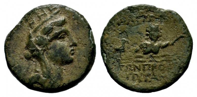 CILICIA. Hierapolis-Kastabala. Ae (2nd-1st centuries BC).
Condition: Very Fine

...