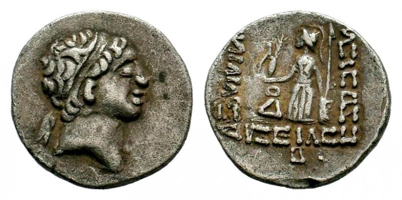 Kings of Cappadocia. Ariarathes VI (130-116 BC). AR Drachm
Condition: Very Fine
...