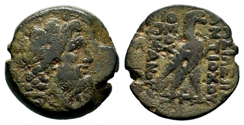 PTOLEMAIC KINGS OF EGYPT. Ptolemy -180-164 BC. AE
Condition: Very Fine

Weight: ...