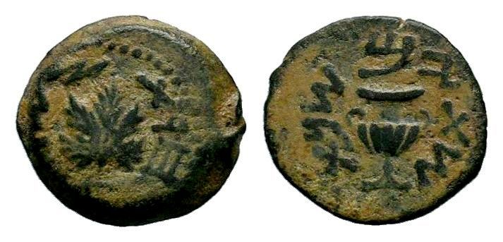 Judaea. First Jewish War. 66-70 C.E. AE prutah
Condition: Very Fine

Weight: 3,6...