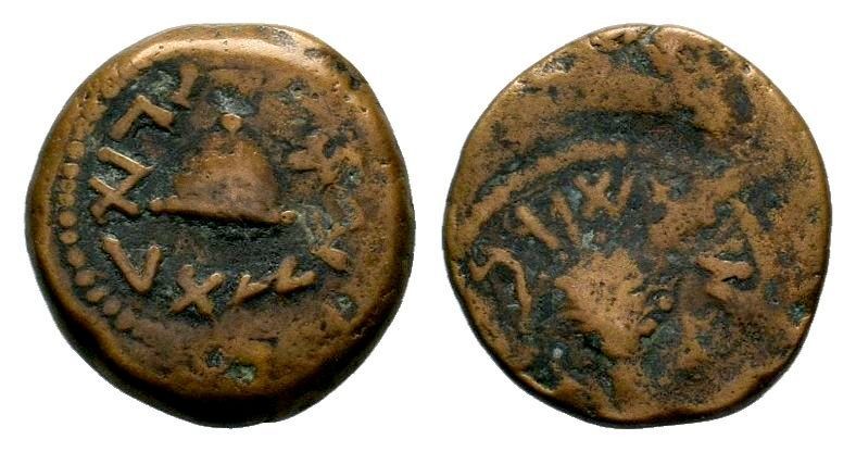 Judaea. First Jewish War. 66-70 C.E. AE prutah
Condition: Very Fine

Weight: 4,5...