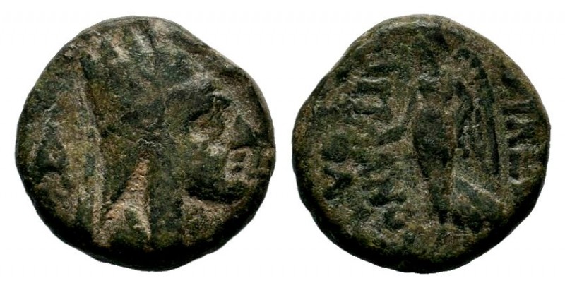 KINGS OF ARMENIA. Tigranes II 'the Great' (95-56 BC). Ae 
Condition: Very Fine

...