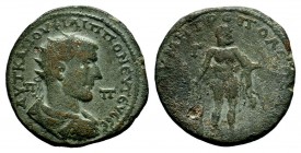 Philippus I (244-249 AD). AE34 (23.57 g), Tarsos, Cilicia.
Condition: Very Fine

Weight: 19,85 gr
Diameter: 33,75 mm