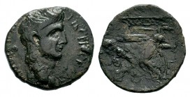 UNCERTAIN ASIA MINOR, Caesarea. Claudius. AD 41-54. Æ 
Condition: Very Fine

Weight: 10,91 gr
Diameter: 26,80 mm