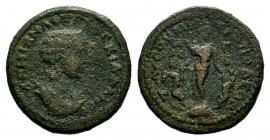 CILICIA, Tarsus. Herennia Etruscilla, wife of Trajan Decius. Augusta, 249-251 AD. Æ
Condition: Very Fine

Weight: 14,84 gr
Diameter: 29,00 mm