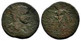 CILICIA, Tarsus. Gordian III. AD 238-244. Æ 
Condition: Very Fine

Weight: 21,74 gr
Diameter: 33,90 mm