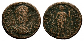 CILICIA, Tarsus. Julia Domna. Augusta, AD 193-217. Æ
Condition: Very Fine

Weight: 12,12 gr
Diameter: 30,00 mm