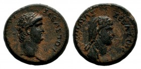 Nero and Poppaea (54-68). Galatia, Koinon of Galatia. Æ
Condition: Very Fine

Weight: 14,76 gr
Diameter: 25,20 mm