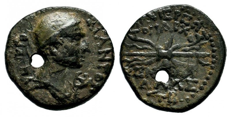 CILICIA. Olba. Augustus (27 BC-14 AD) Ae. Ajax, high priest and toparch.
Conditi...