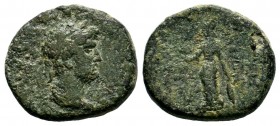 Hadrian (117-138). Ae. 
Condition: Very Fine

Weight: 12,18 gr
Diameter: 22,60 mm