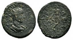 CILICIA. Anazarbus. Gordian III (238-244). Ae Diassarion. 
Condition: Very Fine

Weight: 9,13 gr
Diameter: 23,25 mm