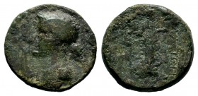 CILICIA, Mallus. Livia. Wife of Augustus. Æ 
Condition: Very Fine

Weight: 5,93 gr
Diameter: 19,90 mm