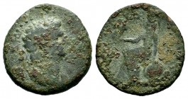 Domitian (81-96). Cilicia, Mopsuestia-Mopsus. Æ
Condition: Very Fine

Weight: 10,60 gr
Diameter: 28,70 mm