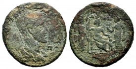 CILICIA, Tarsus. Maximinus I. 235-238 AD. Æ
Condition: Very Fine

Weight: 26,20 gr
Diameter: 36,00 mm