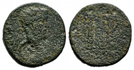 CILICIA. Valerian I (253-260). Ae.
Condition: Very Fine

Weight: 19,78 gr
Diameter: 28,25 mm