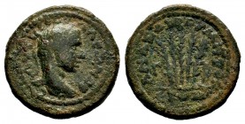 CILICIA, Anazarbus. Severus Alexander. 222-235 AD. Æ
Condition: Very Fine

Weight: 7,67 gr
Diameter: 23,00 mm