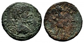 Septimius Severus (193-211 AD).
Condition: Very Fine

Weight: 5,57 gr
Diameter: 21,40 mm