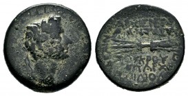 CILICIA, Olba. Tiberius. AD 14-37. Æ 
Condition: Very Fine

Weight: 11,16 gr
Diameter: 24,10 mm