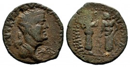 CILICIA. Valerian (253-260). Ae.
Condition: Very Fine

Weight: 14,33 gr
Diameter: 27,55 mm