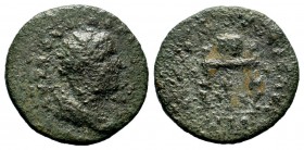 Valerianus I (253-260 AD). Anazarbos, Cilicia, 
Condition: Very Fine

Weight: 8,14 gr
Diameter: 25,50 mm