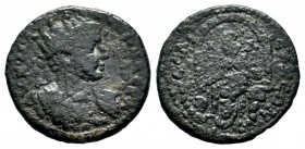Cilicia. Gordian III. 238-244 AD
Condition: Very Fine

Weight: 10,31 gr
Diameter: 28,15 mm
