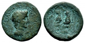 Tiberius (14-37 AD) Ae,
Condition: Very Fine

Weight: 5,46 gr
Diameter: 19,50 mm