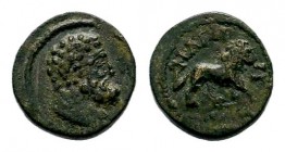 Lydia, Magnesia on the Sipylos. Pseudo-autonomous issue. 3rd century A.D. AE
Condition: Very Fine

Weight: 2,70 gr
Diameter: 15,25 mm