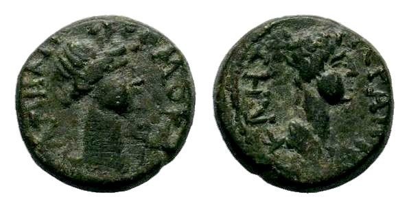 Mysia, Pergamon. Pseudo-Autonomous. Ca. A.D. 40-60. AE 
Condition: Very Fine

We...