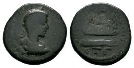 Severus Alexander (222-235). Cappadocia, Caesarea. Æ 
Condition: Very Fine

Weight: 13,47 gr
Diameter: 26,85 mm