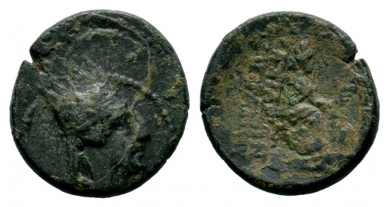 Kings of Armenia. Tigranes II "the Great" (95-56 BC). AE Chalkos
Condition: Very...