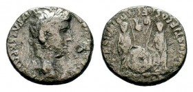 Augustus, 27 BC – 14 AD
Condition: Very Fine

Weight: 3,34 gr
Diameter: 16,80 mm
