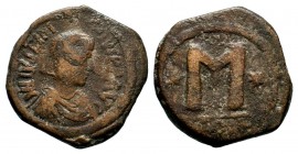 Justinian I. AE Follis, 527-565 AD.
Condition: Very Fine

Weight: 15,41 gr
Diameter: 28,00 mm