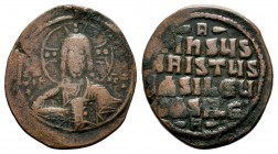 BYZANTINE EMPIRE. Temp. Constantine VIII-Basil II. Circa 1020-1028. Æ follis (anonymous). 
Condition: Very Fine

Weight: 12,58 gr
Diameter: 34,70 mm