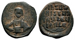 BYZANTINE EMPIRE. Temp. Constantine VIII-Basil II. Circa 1020-1028. Æ follis (anonymous). 
Condition: Very Fine

Weight: 10,68 gr
Diameter: 30,00 mm
