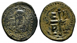 Byzantine. Anonymous c. 1042-1055. AE Follis
Condition: Very Fine

Weight: 8,34 gr
Diameter: 30,10 mm
