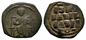 Byzantine. Anonymous (attributed to Constantine IX), c. 1042-1055. AE Follis
Condition: Very Fine

Weight: 7,15 gr
Diameter: 25,80 mm