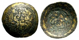 Byzantine. c. 1042-1055. AV Gold Coin,
Condition: Very Fine

Weight: 4,04 gr
Diameter: 26,30 m