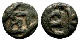 Byzantine. Very RARE interesting Lead Coin c. 1042-1055. 
Condition: Very Fine

Weight: 2,43 gr
Diameter: 13,35 mm