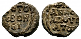 BYZANTINE LEAD SEALS. 7th - 13th C. AD.
Condition: Very Fine

Weight: 8,30 gr
Diameter: 18,60 mm
