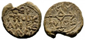BYZANTINE LEAD SEALS. 7th - 13th C. AD.
Condition: Very Fine

Weight: 15,83 gr
Diameter: 21,80 mm