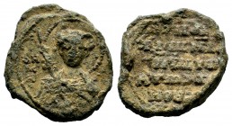 BYZANTINE LEAD SEALS. 7th - 13th C. AD.
Condition: Very Fine

Weight: 16,00 gr
Diameter: 25,20 mm