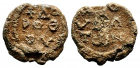 BYZANTINE LEAD SEALS. 7th - 13th C. AD.
Condition: Very Fine

Weight: 10,09 gr
Diameter: 21,00 mm