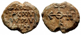 BYZANTINE LEAD SEALS. 7th - 13th C. AD.
Condition: Very Fine

Weight: 12,85 gr
Diameter: 23,30 mm