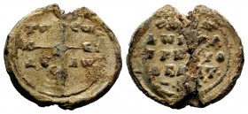 BYZANTINE LEAD SEALS. 7th - 13th C. AD.
Condition: Very Fine

Weight: 11,94 gr
Diameter: 24,00 mm