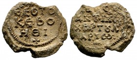 BYZANTINE LEAD SEALS. 7th - 13th C. AD.
Condition: Very Fine

Weight: 15,12 gr
Diameter: 26,40 mm
