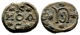 BYZANTINE LEAD SEALS. 7th - 13th C. AD.
Condition: Very Fine

Weight: 12,17 gr
Diameter: 17,00 mm